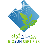 BIOSUN CERTIFIER