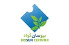 BIOSUN CERTIFIER